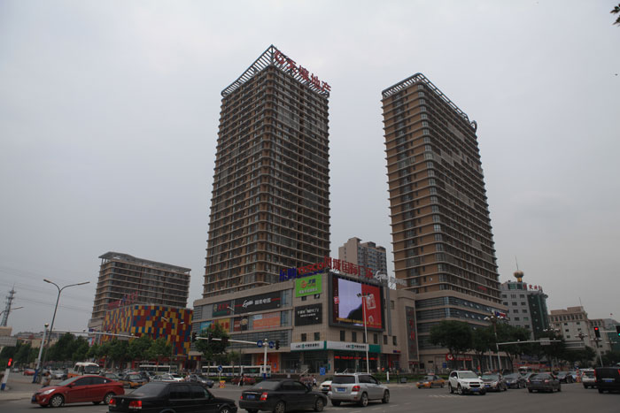 鳳城國(guó)際廣場(chǎng)（國(guó)家AAA級(jí)安全文明標(biāo)準(zhǔn)化工地、河北省建設(shè)工程“安濟(jì)杯”）